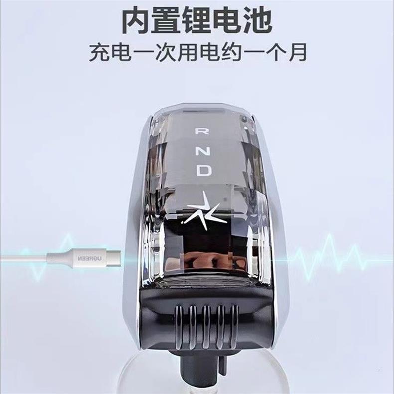 Suitable for Geely Boyue L Crystal Luminous Gear Knob, Haoyue L, Boyue Cool, Haoyue L Modified Gear Shift Head