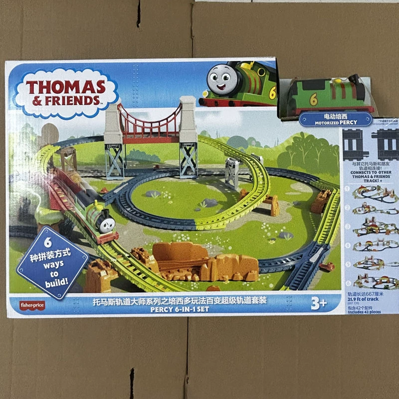 Моторизованный поезд (Thomas & Friends) GBN45, игровая дорога с краном и платформой для высадки