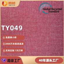 RPET600DĥTPElxϿ_TCChƷ