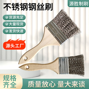 䓽zˢľ�����P䓽zˢ�L���P�坍ˢ���I����N�������͸ߜ�ˢ