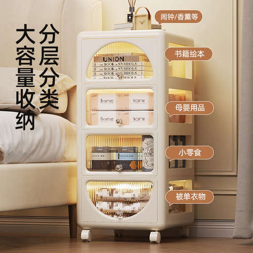 Household bedside table large capacity living room floor-standing removable slit cabinet bedroom bedside drawer multi-layer storage cabinet