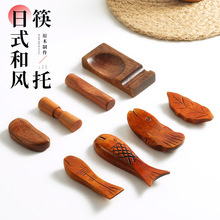 日式筷架创意木制家用小筷子托放勺子的架子和风商用餐桌木质筷枕