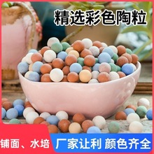 �������É|��ˮ�����I�B���N���������B�����ʯ͸���ɫ������