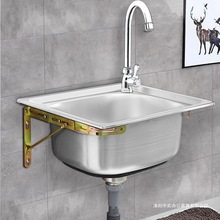 �젝ˮ�ۼӺ��ˮ�� �N��ϴ����ϴ����̨ϴ���費�P䓎�֧��