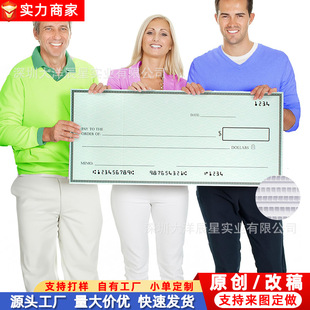 �羳�¿��ߴ���ʾ֧Ʊ�ƿ��؏Ͳ��������C����Y��ٛ�xʽ֧Ʊ��