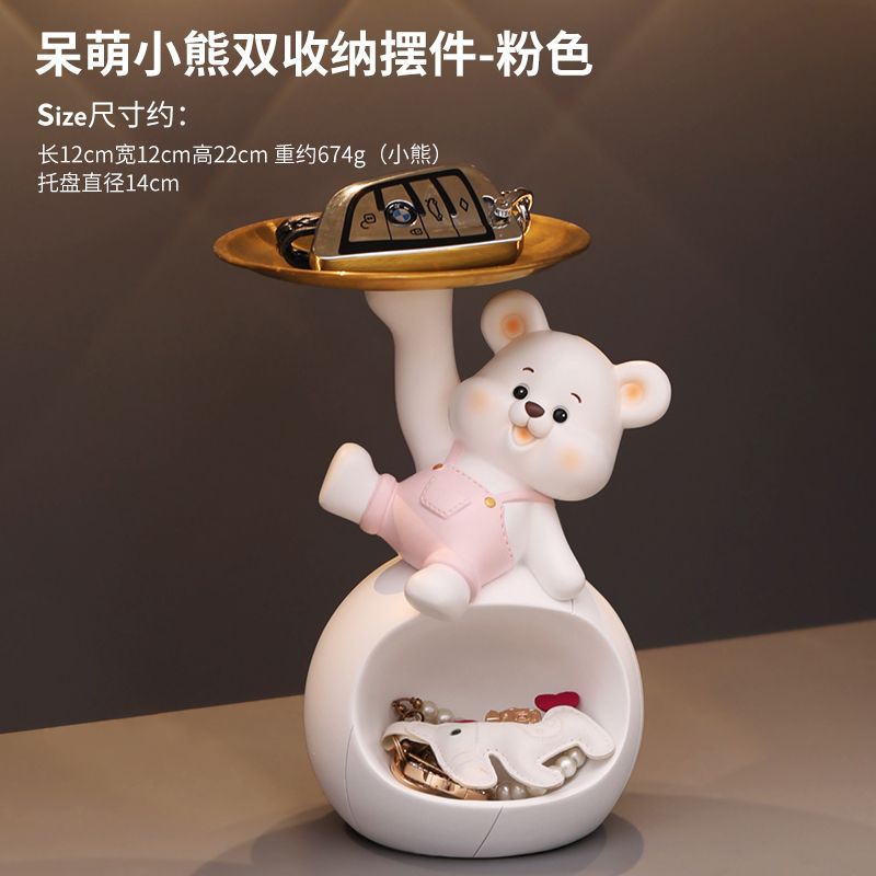 [핑크] 귀여운 곰돌이 더블수납 [복지모델]