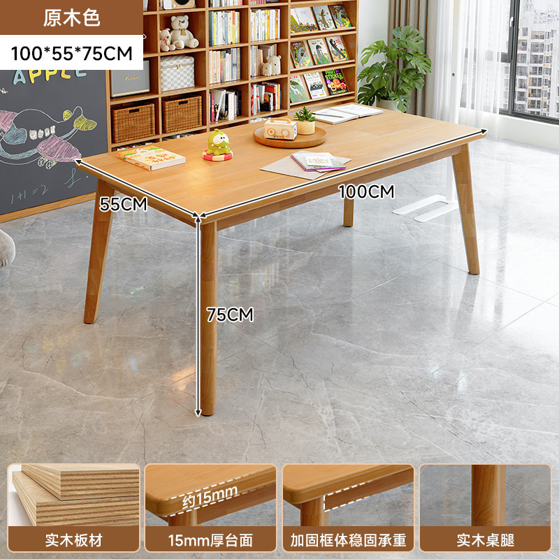 Mesa de escritorio de madera maciza para la sala de estar, escritorio largo, escritorio de lectura, escritorio de estudio, escritorio de computadora de barra larga para dos personas