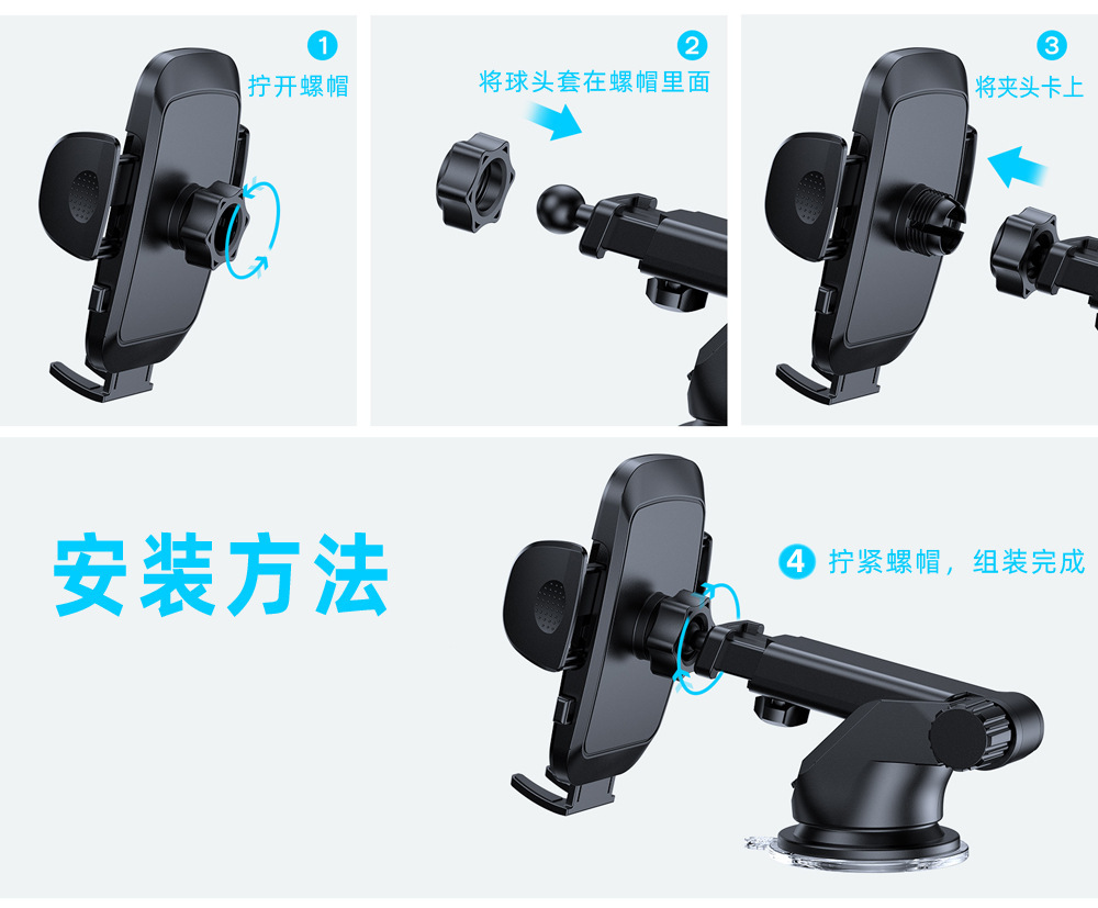 New High-Quality Navigation Phone Holder for Car Use with Suction Cup, Multifunctional Dashboard Center Console Car Phone Holder