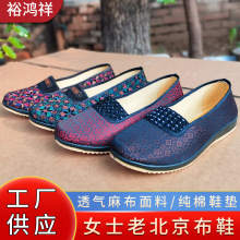 �ϱ�����Ьţ�����̫̫Ьܛ��Ů��Ь���m���eЬ������ŮЬ