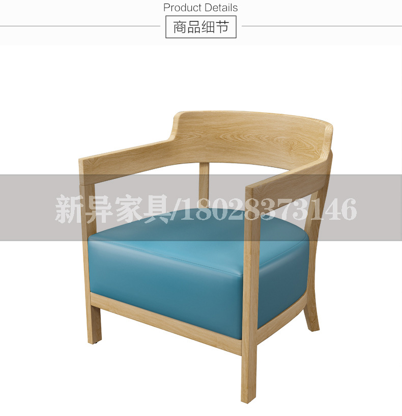 园鼓椅详情页_06.jpg
