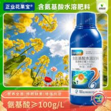 �������I������ˮ��С���~�懊ʩ��������ˮ�ܷ�����Ʒ500ml