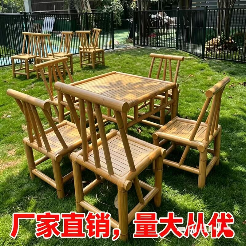 Outdoor Tables and Chairs Made of Aluminum Alloy with Bamboo-Like Design for Courtyard Gardens, Villas, Guesthouses, Stalls, Agricultural Tourism Areas, and Tea Brewing by the Stove Outdoor Tables and Chairs Made of Aluminum Alloy with Bamboo-Like Design for Courtyard Gardens, Villas, Guesthouses, Stalls, Agricultural Tourism Areas, and Tea Brewing by the Stove