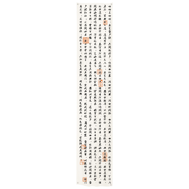 人気レストラン書道文化天幕装飾室内北欧風居酒屋バー天井雰囲気演出吊り下げ布装飾|undefined