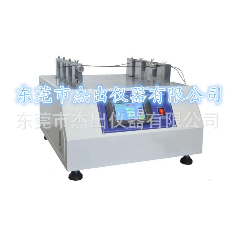 杰出仪器抽屉滑轨耐久寿命疲劳试验机/抽屉滑轨耐久寿命测试仪