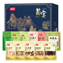 ����ɽ��-����ʢ��1170g ľ��������������p�u�ȹ�ţ�ξ�������