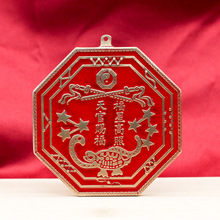 全铜山海镇摆件室外八卦图八卦镜凸镜大门室内挂件山海镇天官赐福