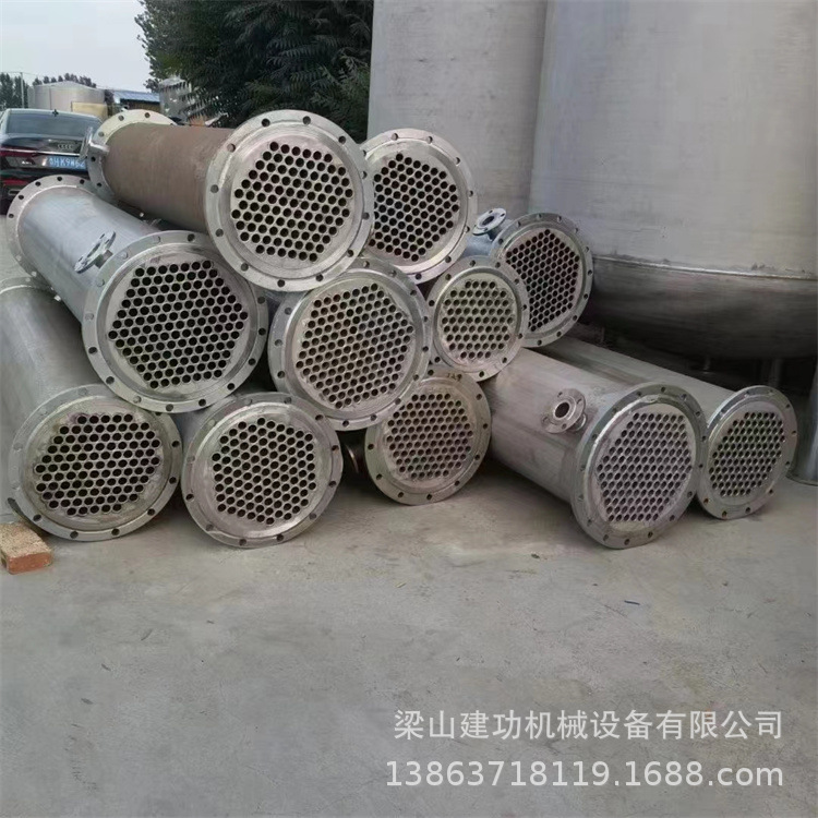 二手出售不锈钢列管式冷凝器 管壳式冷却设备 螺旋板换热器 回收