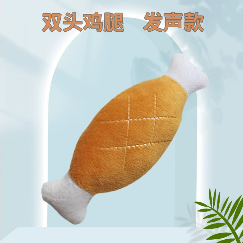 Игрушка для питомца, избавление от скуки, моющаяся