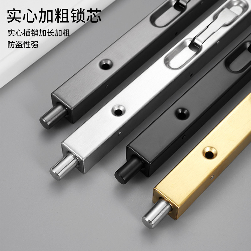 Perno de acero inoxidable oculto tipo caja alargado engrosado de núcleo sólido Perno invisible de doble apertura puerta antirrobo