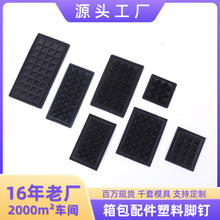 ���Sֱ�l����׉|���z��ᔈA���_���PVC�_ ��ݽz��ᔿ�ʽ�Rȫ