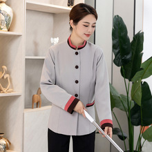 �������L���p�ӼӺ�Ƶ��e�^�ͷ��̈���܇վ��I����������Ů