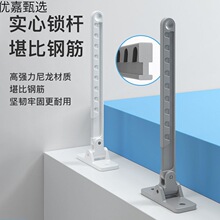 ������λ��ƽ�_����λ�����_�����Ӵ��̶������L��ͯ��ȫ�i�๦��