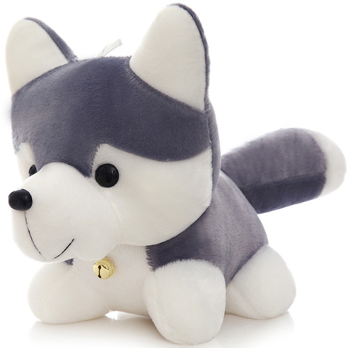 Husky Doll Plush Toy Cute Simulation Dog Doll Rag Doll Pillow Children's Gift Manufacturer Wholesale