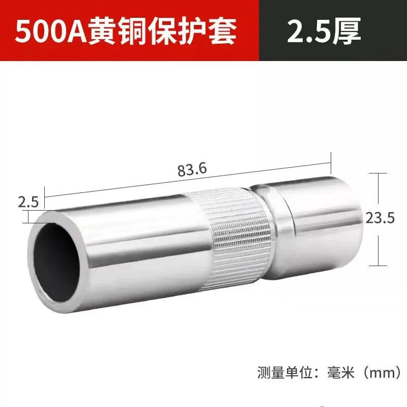 500A Защитный рот Фиолетовый желтый (одна цена = 5 = коробка) Защитный рот 500A Латунь