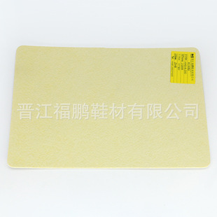 1.2mm�Мظی��^�z���p��ǰ����ی����������ײ�������Ч����