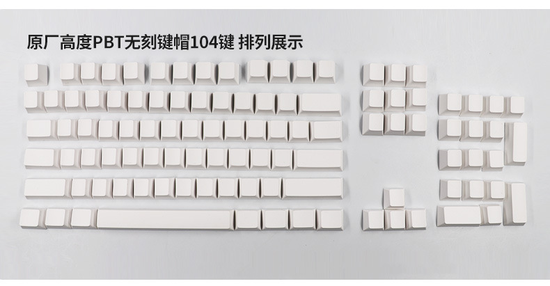 Fabrika PBT malzemeden XDA yüksek normcore beyaz tuş başlığı ışık korumalı 134 tuşlu küçük tam set malzemeli mekanik klavye tuş başlığı