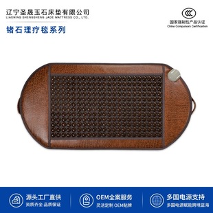 �}�� �Nʯ����̺ϵ�� ����ʯ�h�t�⾀����늼ӟ�| ��ʯ ���Sֱ�N