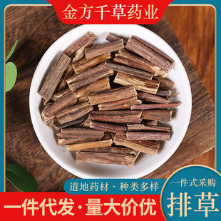 ��ș�����lҰ���Ų�����500��g���Ų��`����Ʒ��؛��~�C�ϴ���