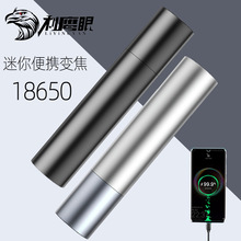 �羳USB�֙C��늌��������Ͳ̽�՟���������܇���Ͳ�YƷ���l