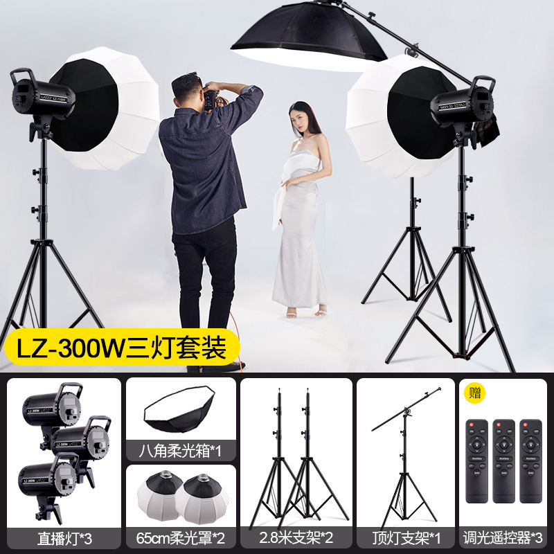 Luz de relleno para transmisión en vivo, dedicada a salas de transmisión en vivo, iluminación continua para grabaciones en estudio, luz LED de enfoque profundo para fotografía, lámpara de iluminación para video.