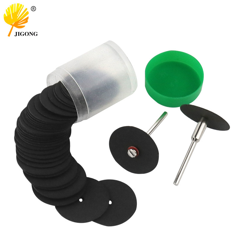 树脂切割片电磨机配件 迷你微型砂轮小切片 适用薄铁薄铜薄铝桶装