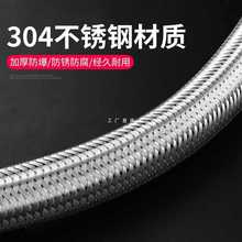 ?304���P䓾�����4�ּ�������Mˮܛ��ˮ���RͰˮ�ܟ�ˮ���B�ӹ�