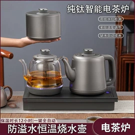 电热水壶;电热杯;保温餐桌/板