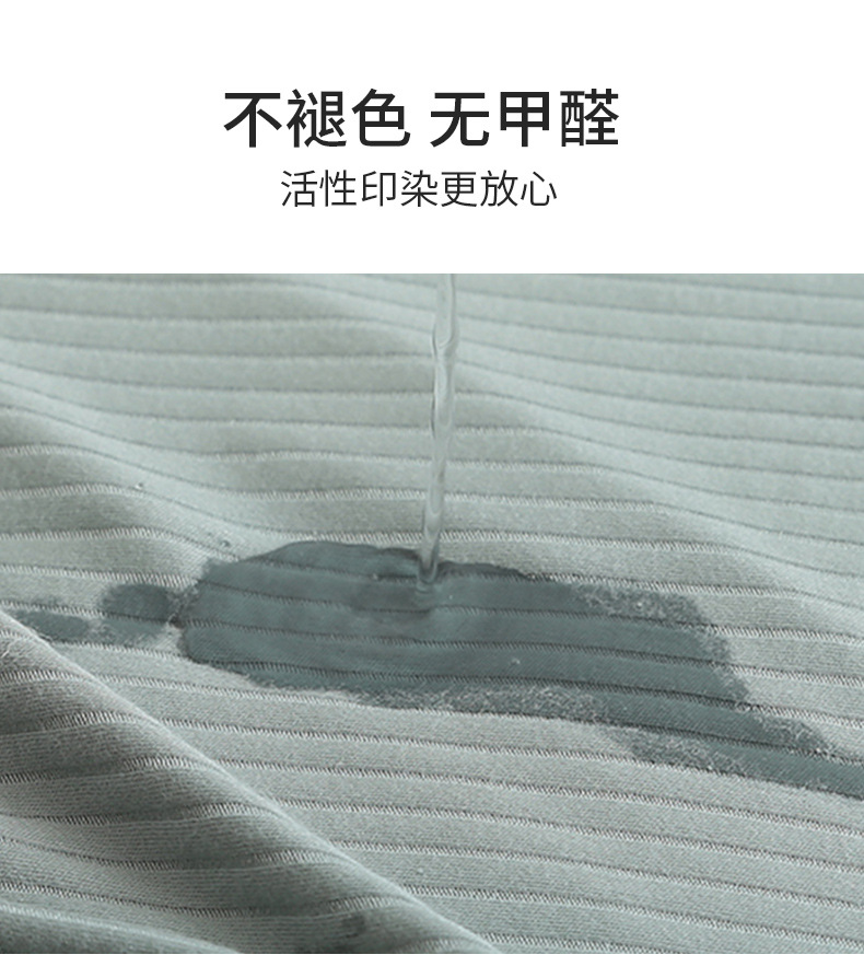 详情7.jpg