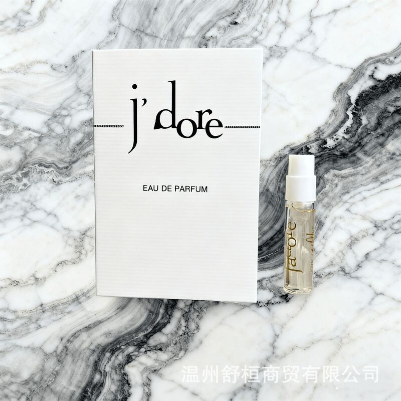 Joyful Sweetheart Pink Charming Joy Sweetheart Perfume Sample Card