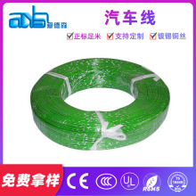 �۵�ɭ���S�N���r�����I��ݙC�@�ֹ��߸���C����Ȳ��B�Ӿ�