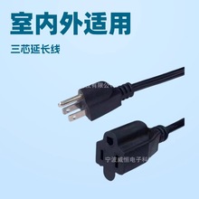 �������L��SJT16AWG*3о�Դ�����~о��о�Դ��