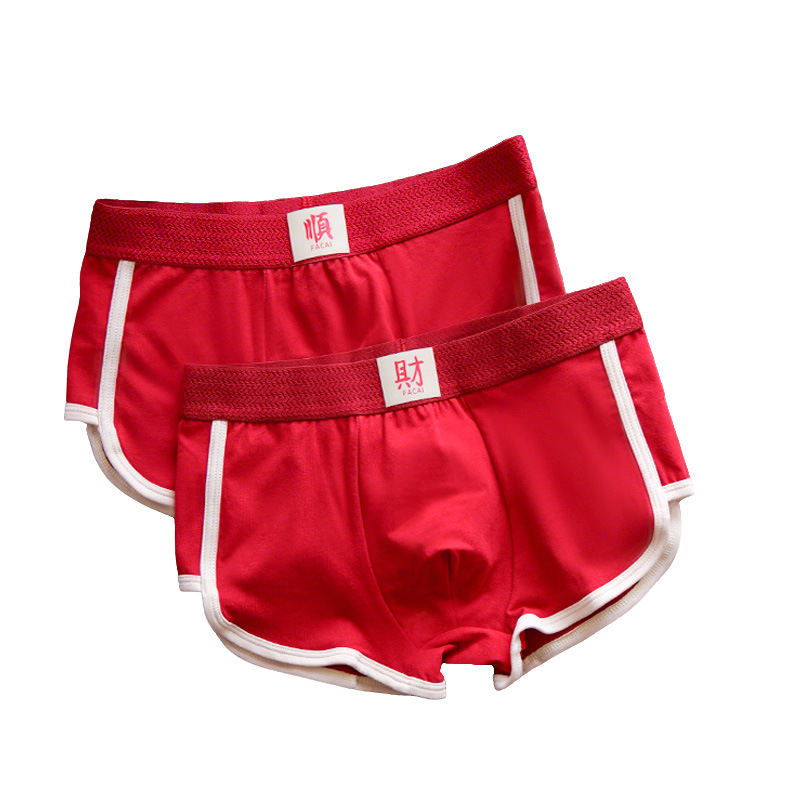 Pantalones interiores de algodón antibacteriano de hombre, pantalones interiores rojas de ángulo plano, pantalones interiores deportivas de alta calidad de hombre, pantalones interiores de hombre