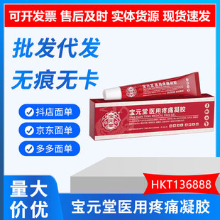 ��Ԫ����׵�i׵ϥ�w������ʼ����ײ�λ�t����ʹ���z20g��ʹ�N