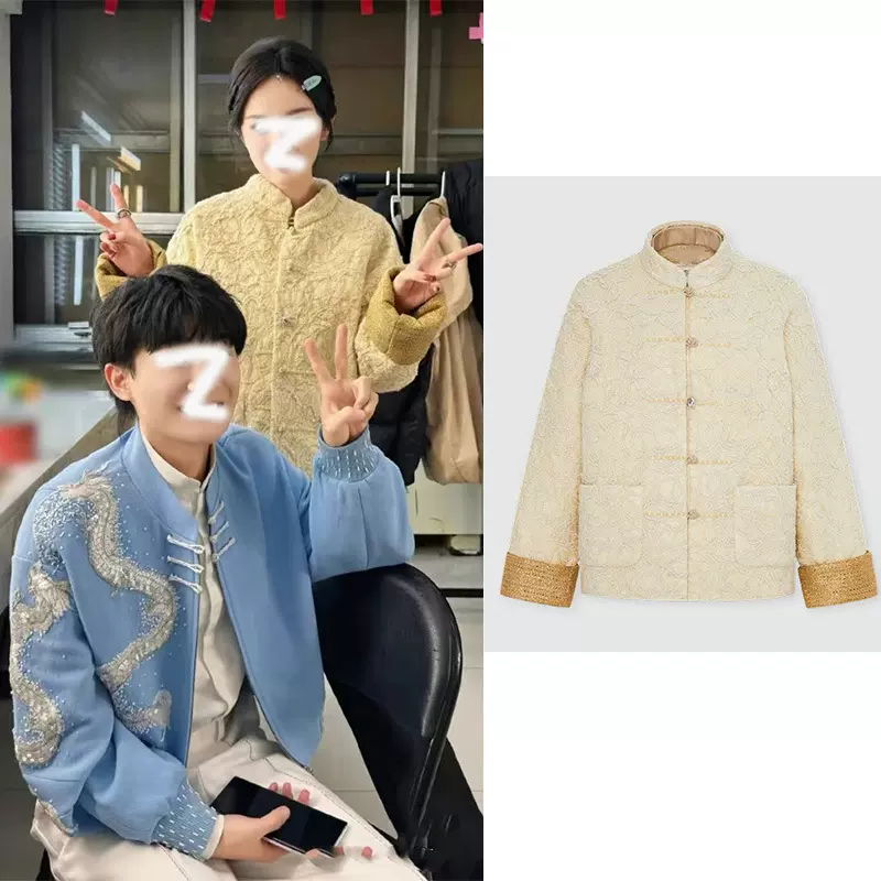 春晚杨密同款新中式汉服唐装女装春秋冬盘扣立领加厚古风棉服外套