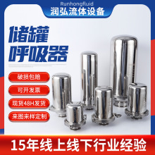 ���P䓿՚�304�l�������y��ˮ���^�V����픺����������՚��^�V��