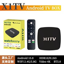 ����X1TV��ó����˫ƵWiFi��������������������а�׿15.0tvbox