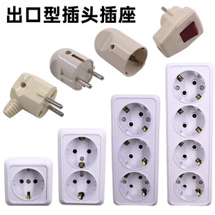 ���b�W�˵˷�ʽ���^�����_�P���p�����Wʽ���16A250V