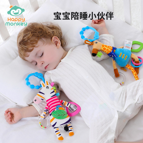 Happy monkey婴儿玩具车挂床挂咬咬乐安抚玩具训练宝宝抓握能力