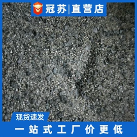 磷酸盐;硫酸盐;羧酸盐