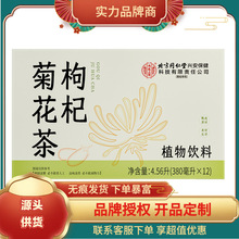 �YƷ������������ͬ���Ã�͢������轾ջ���4.56����380����X12��